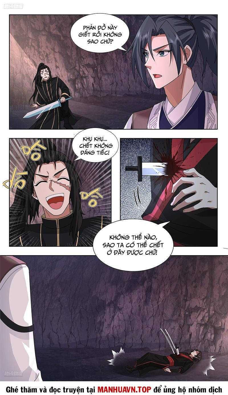 đọc truyện Võ Luyện Đỉnh Phong Chương 3733 ảnh 5 tại Thiên Thai Truyện