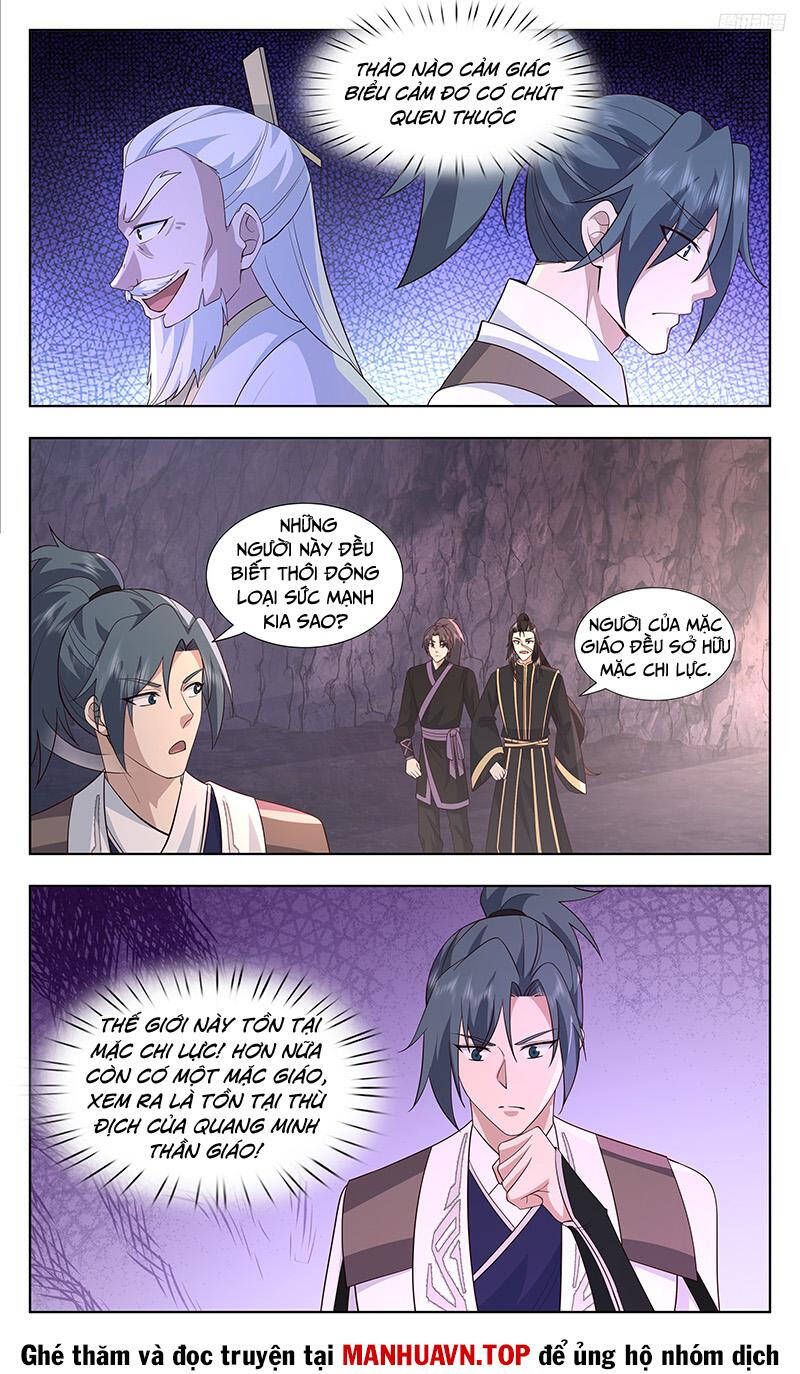 đọc truyện Võ Luyện Đỉnh Phong Chương 3734 ảnh 13 tại Thiên Thai Truyện