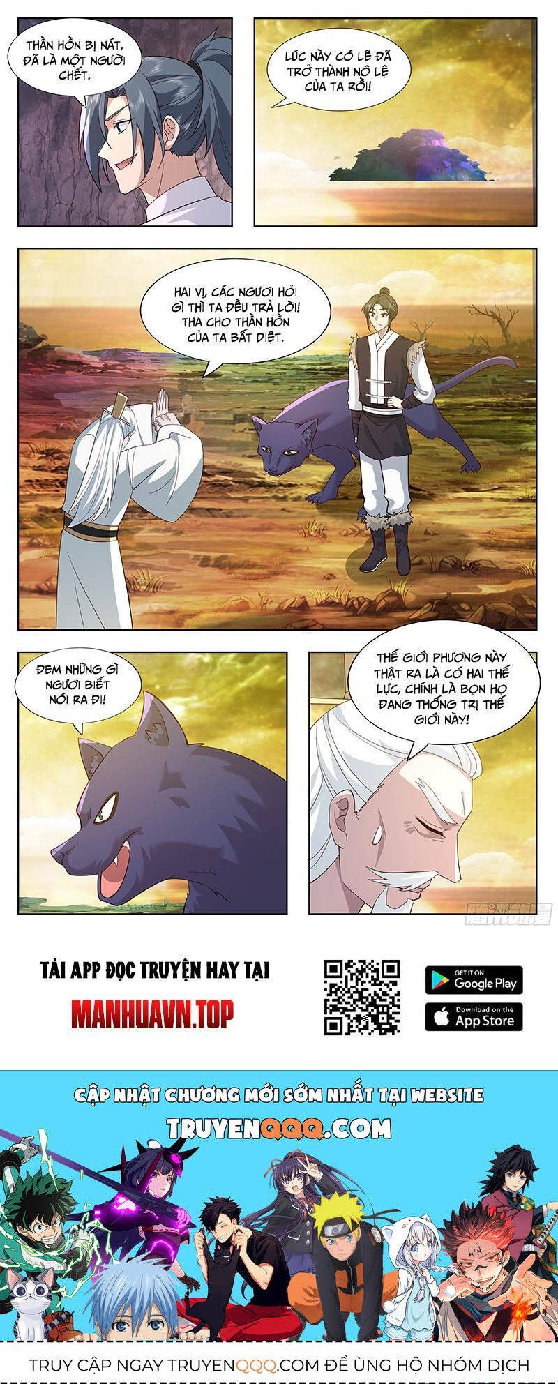 đọc truyện Võ Luyện Đỉnh Phong Chương 3734 ảnh 15 tại Thiên Thai Truyện