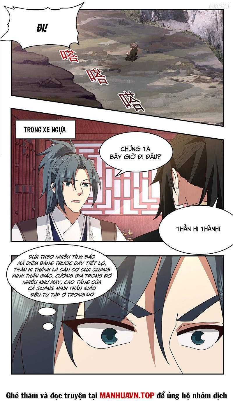 đọc truyện Võ Luyện Đỉnh Phong Chương 3735 ảnh 14 tại Thiên Thai Truyện