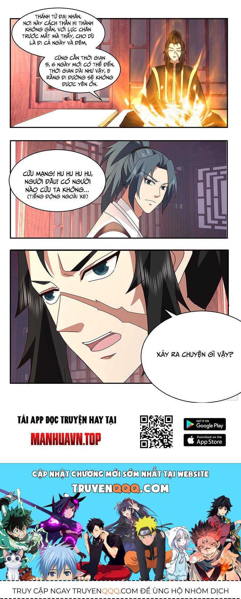 đọc truyện Võ Luyện Đỉnh Phong Chương 3735 ảnh 15 tại Thiên Thai Truyện