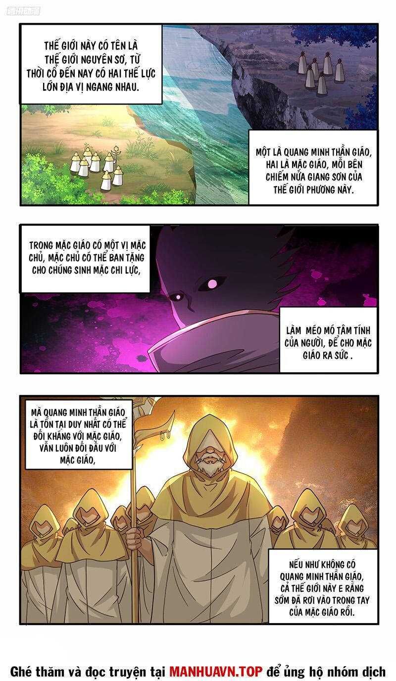 đọc truyện Võ Luyện Đỉnh Phong Chương 3735 ảnh 4 tại Thiên Thai Truyện