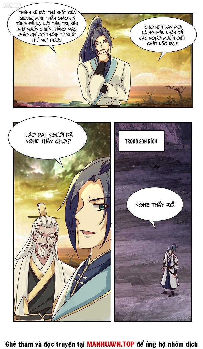 đọc truyện Võ Luyện Đỉnh Phong Chương 3735 ảnh 5 tại Thiên Thai Truyện