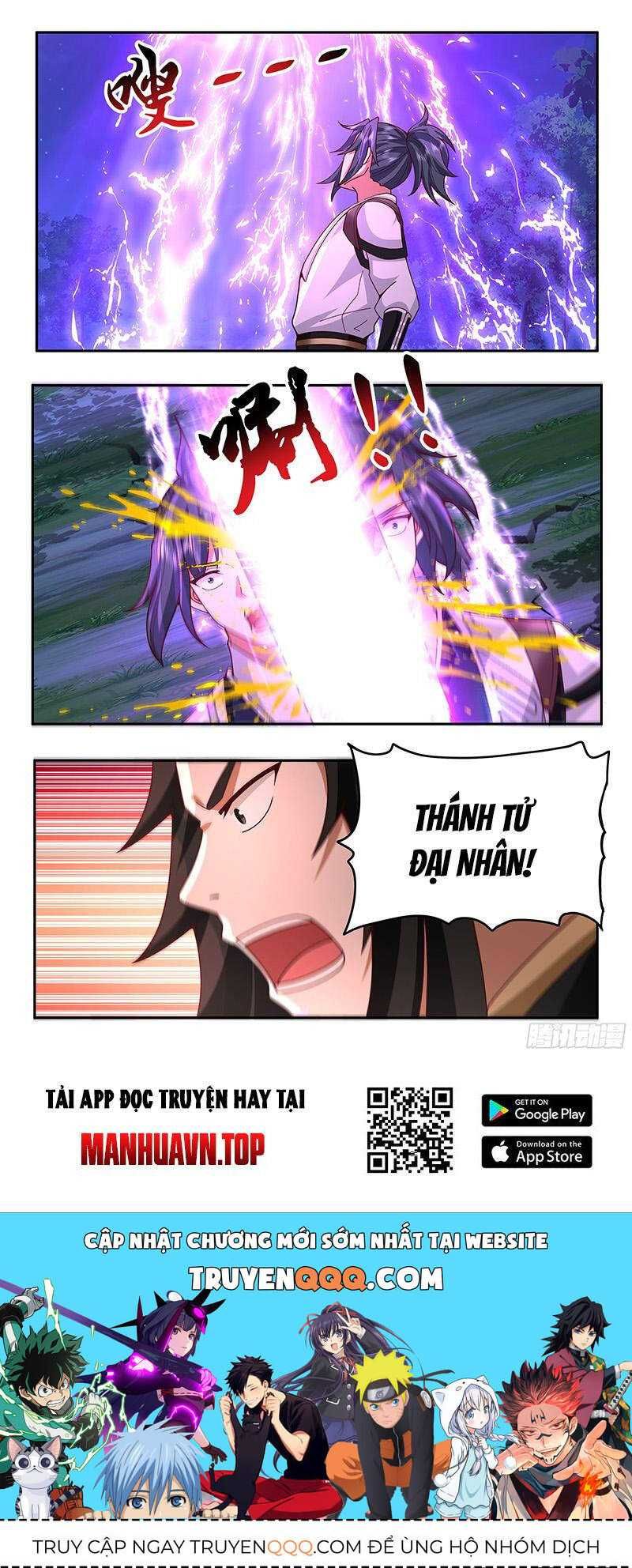 đọc truyện Võ Luyện Đỉnh Phong Chương 3737 ảnh 15 tại Thiên Thai Truyện