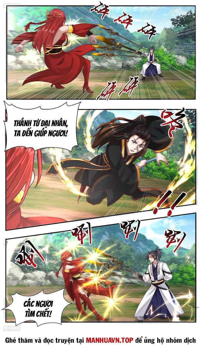 đọc truyện Võ Luyện Đỉnh Phong Chương 3737 ảnh 4 tại Thiên Thai Truyện