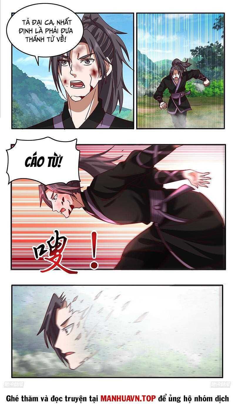 đọc truyện Võ Luyện Đỉnh Phong Chương 3737 ảnh 8 tại Thiên Thai Truyện