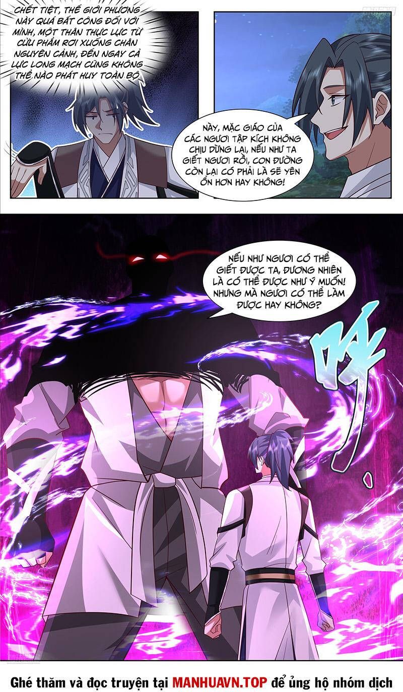 đọc truyện Võ Luyện Đỉnh Phong Chương 3738 ảnh 12 tại Thiên Thai Truyện