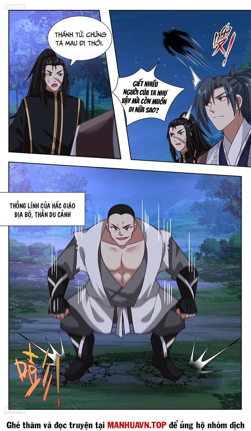 đọc truyện Võ Luyện Đỉnh Phong Chương 3738 ảnh 6 tại Thiên Thai Truyện