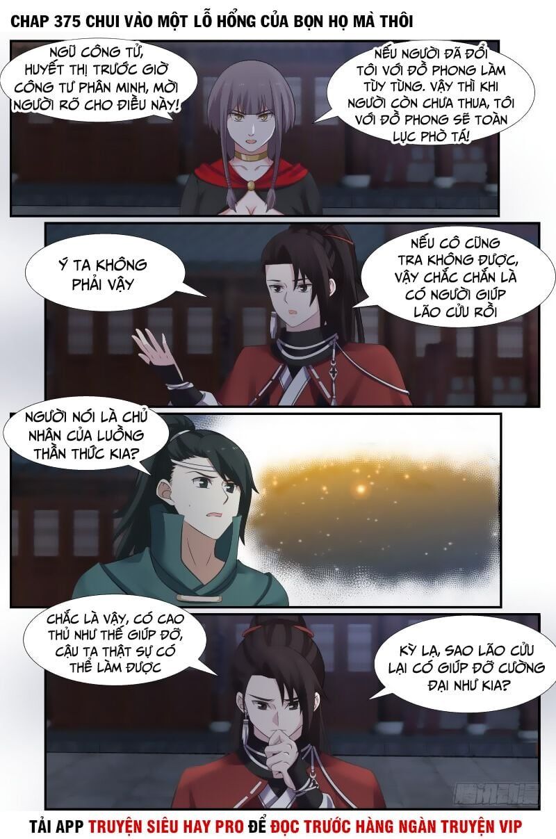 đọc truyện Võ Luyện Đỉnh Phong Chương 374 ảnh 3 tại Thiên Thai Truyện