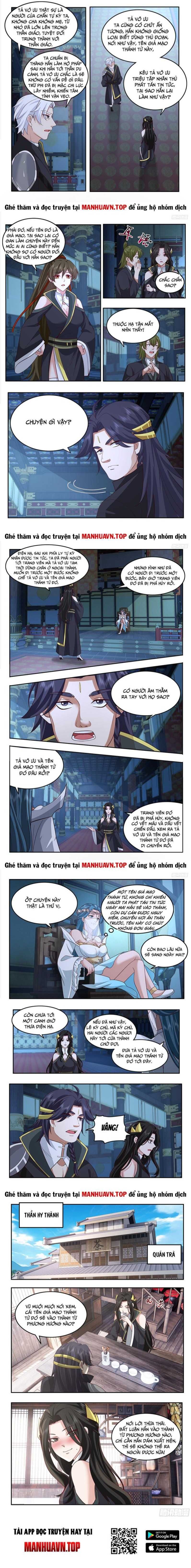 đọc truyện Võ Luyện Đỉnh Phong Chương 3743 ảnh 5 tại Thiên Thai Truyện