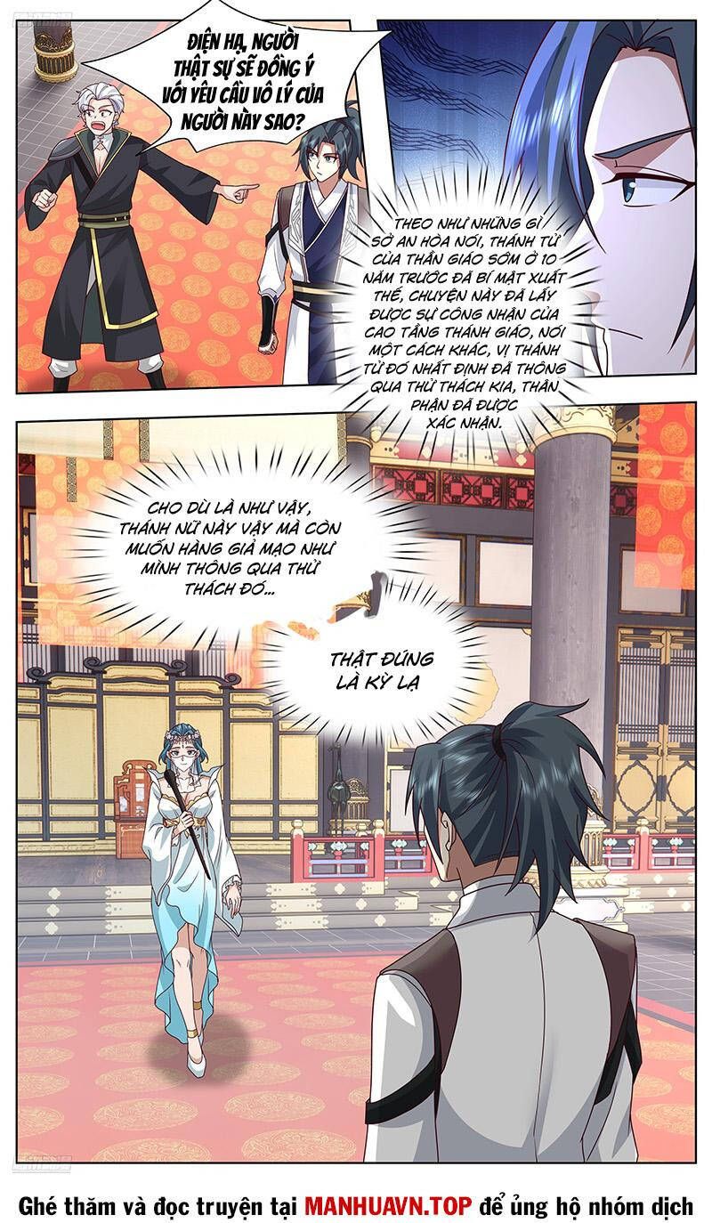 đọc truyện Võ Luyện Đỉnh Phong Chương 3746 ảnh 4 tại Thiên Thai Truyện