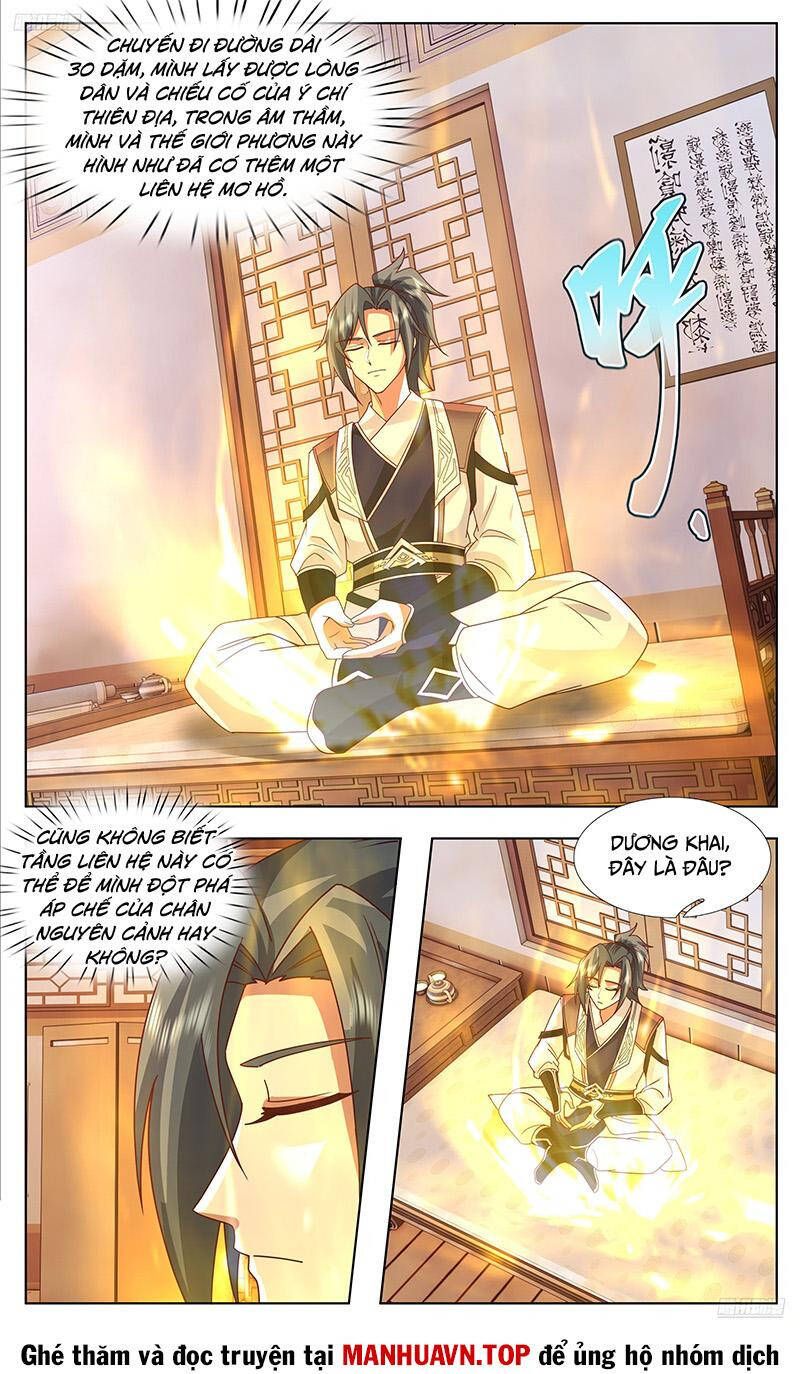 đọc truyện Võ Luyện Đỉnh Phong Chương 3746 ảnh 9 tại Thiên Thai Truyện