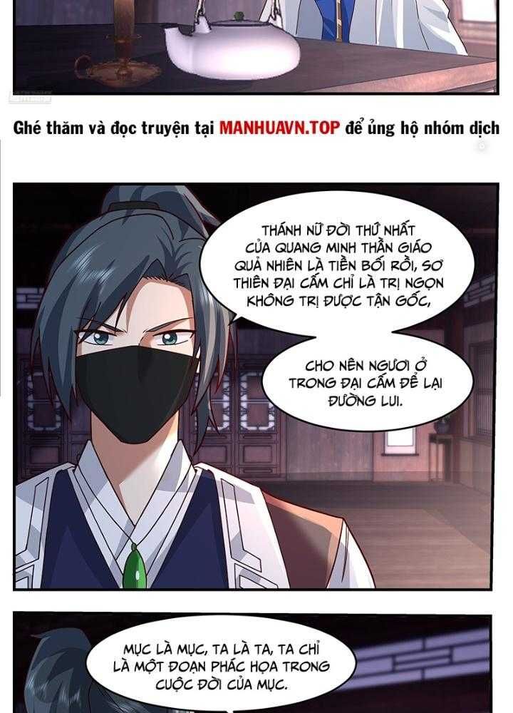 đọc truyện Võ Luyện Đỉnh Phong Chương 3748 ảnh 11 tại Thiên Thai Truyện