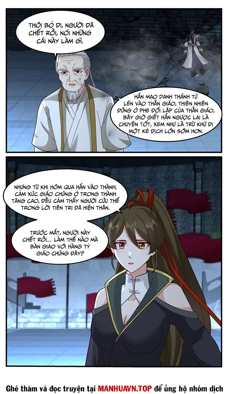 đọc truyện Võ Luyện Đỉnh Phong Chương 3752 ảnh 14 tại Thiên Thai Truyện