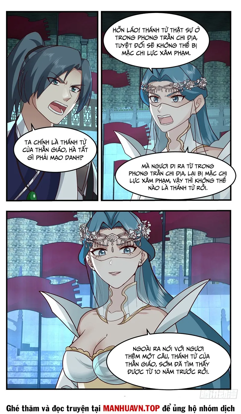 đọc truyện Võ Luyện Đỉnh Phong Chương 3752 ảnh 7 tại Thiên Thai Truyện