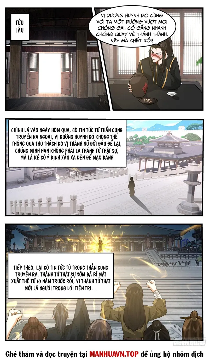 đọc truyện Võ Luyện Đỉnh Phong Chương 3753 ảnh 13 tại Thiên Thai Truyện