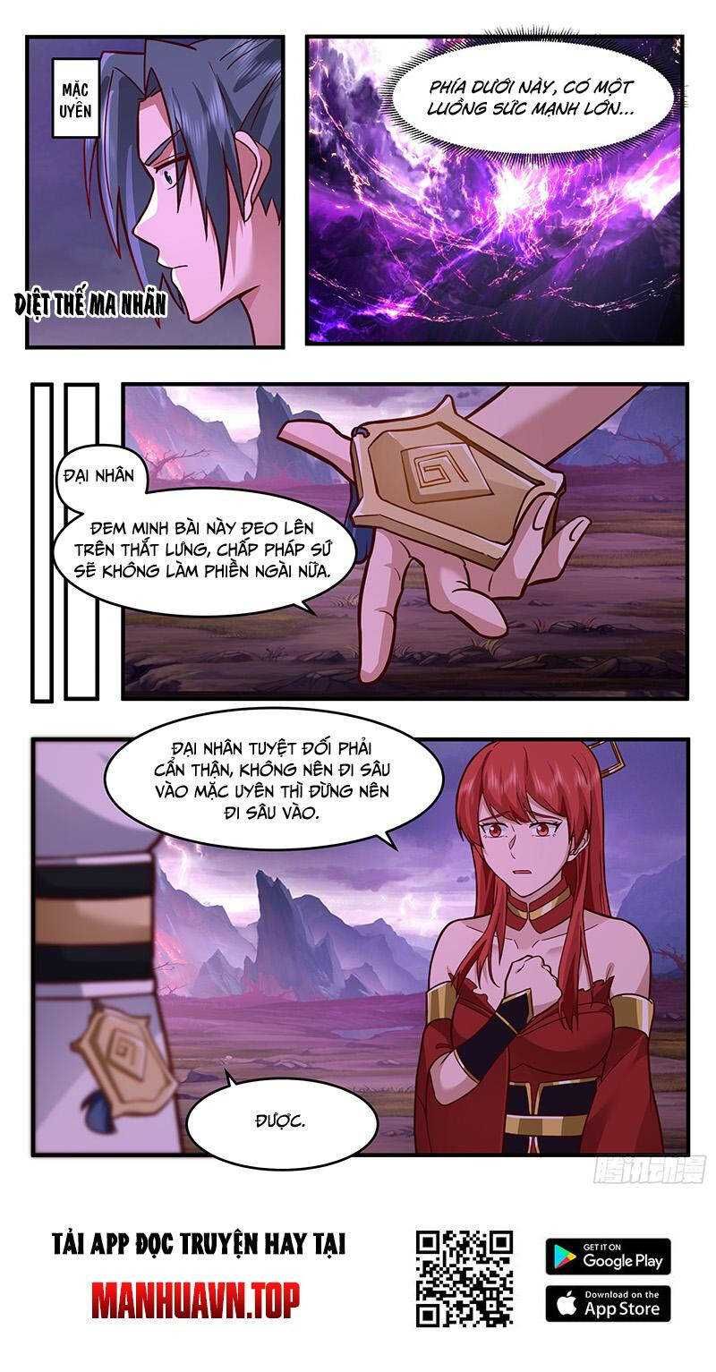 đọc truyện Võ Luyện Đỉnh Phong Chương 3755 ảnh 16 tại Thiên Thai Truyện