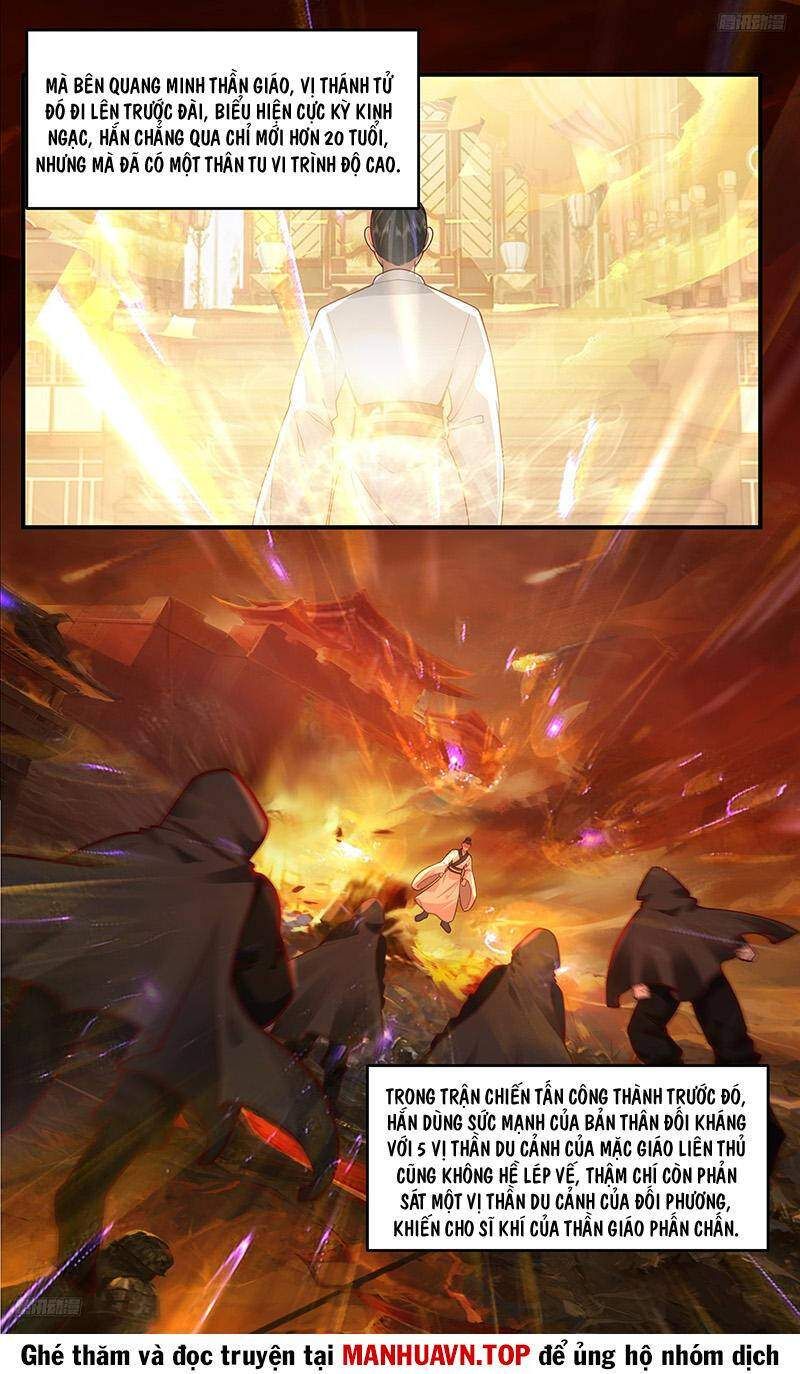 đọc truyện Võ Luyện Đỉnh Phong Chương 3757 ảnh 12 tại Thiên Thai Truyện