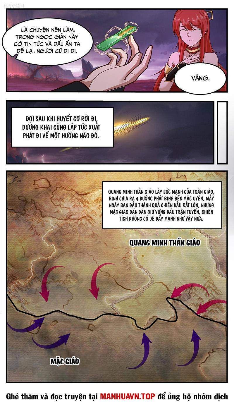 đọc truyện Võ Luyện Đỉnh Phong Chương 3757 ảnh 11 tại Thiên Thai Truyện