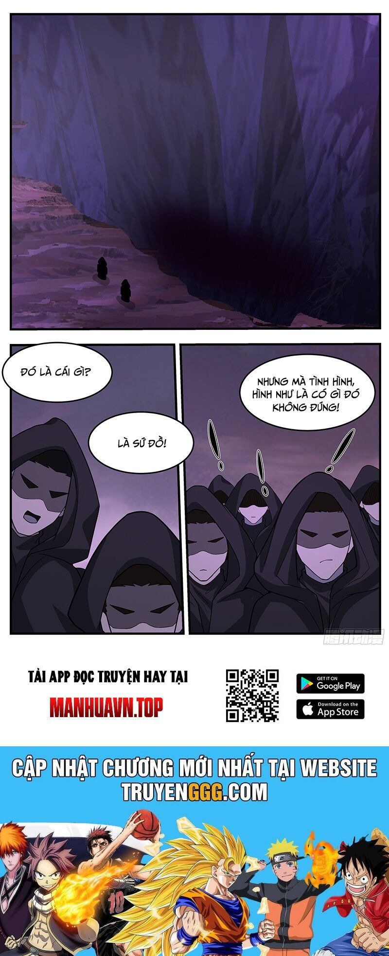 đọc truyện Võ Luyện Đỉnh Phong Chương 3761 ảnh 15 tại Thiên Thai Truyện