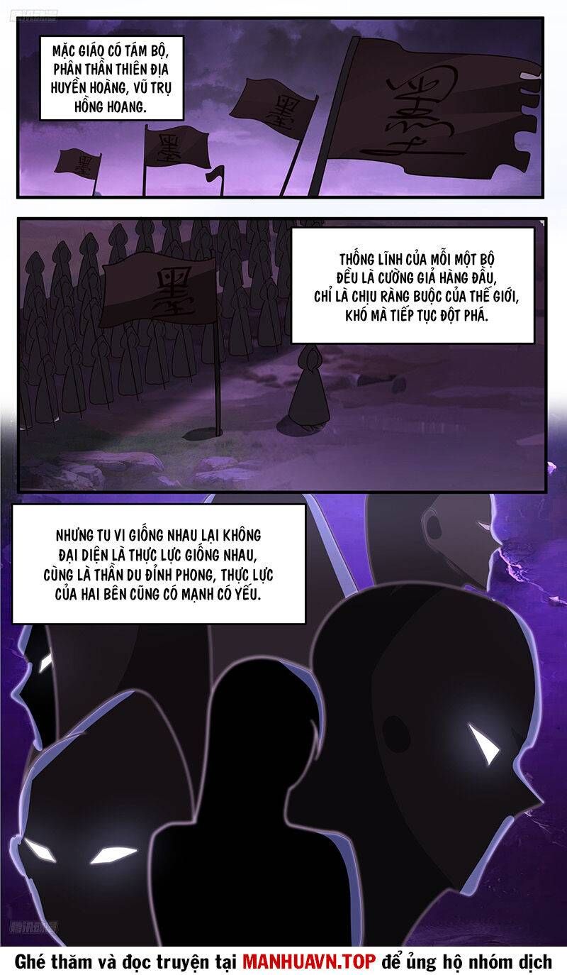 đọc truyện Võ Luyện Đỉnh Phong Chương 3762 ảnh 4 tại Thiên Thai Truyện