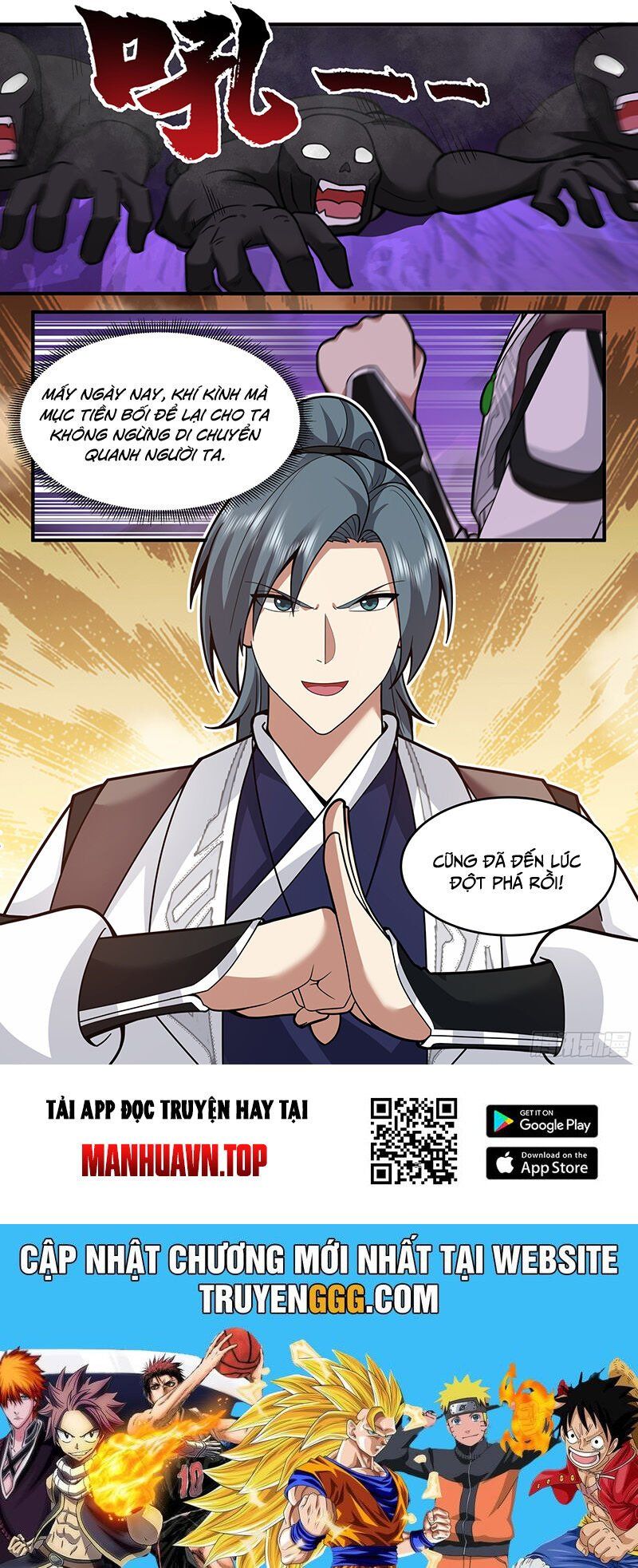 đọc truyện Võ Luyện Đỉnh Phong Chương 3763 ảnh 15 tại Thiên Thai Truyện