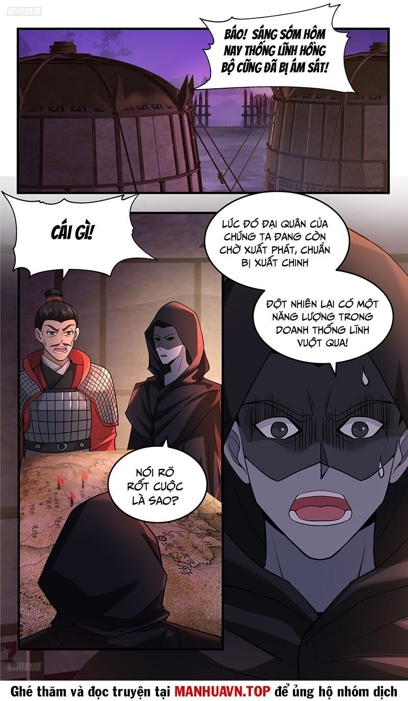 đọc truyện Võ Luyện Đỉnh Phong Chương 3763 ảnh 4 tại Thiên Thai Truyện