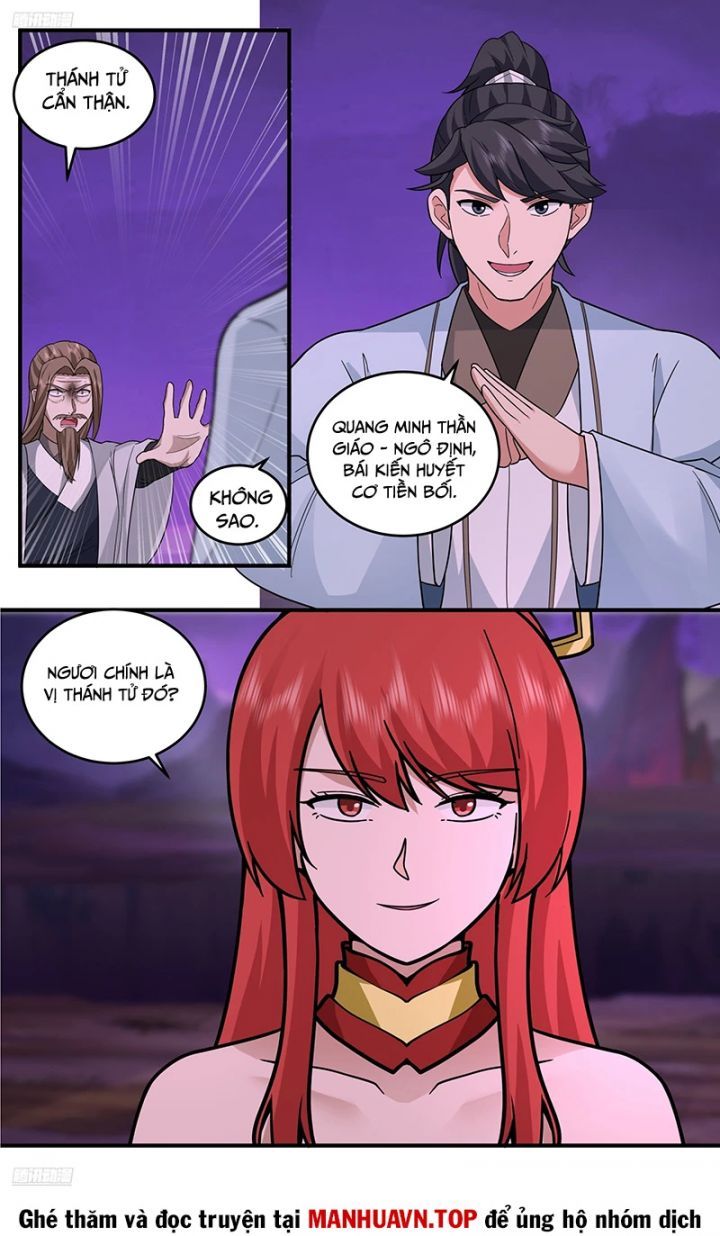 đọc truyện Võ Luyện Đỉnh Phong Chương 3765 ảnh 5 tại Thiên Thai Truyện