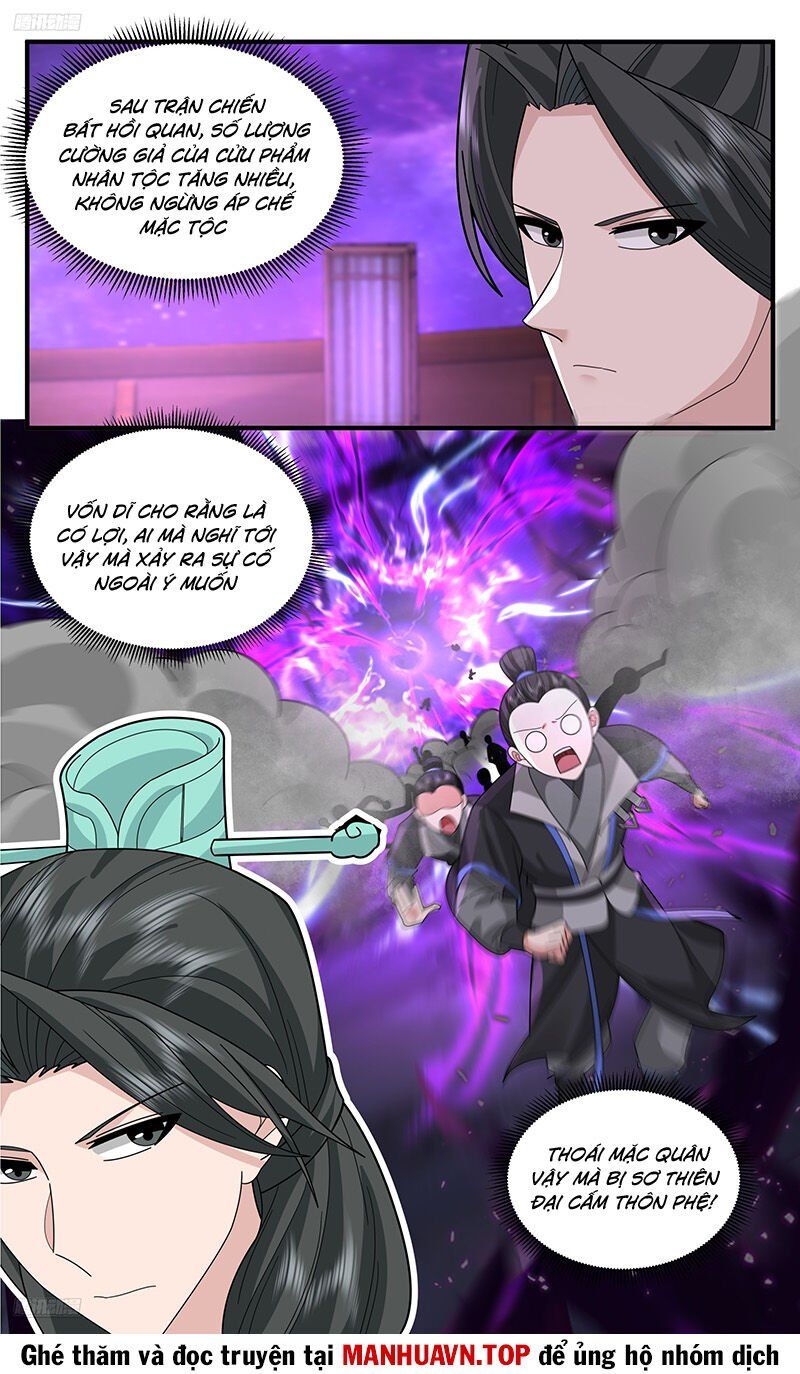 đọc truyện Võ Luyện Đỉnh Phong Chương 3773 ảnh 5 tại Thiên Thai Truyện