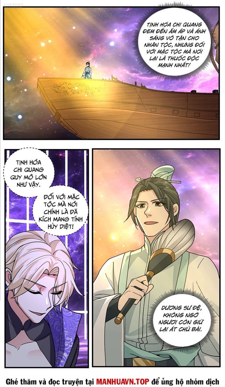 đọc truyện Võ Luyện Đỉnh Phong Chương 3779 ảnh 10 tại Thiên Thai Truyện