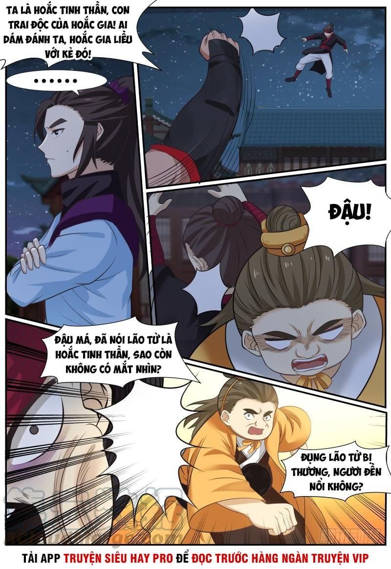 đọc truyện Võ Luyện Đỉnh Phong Chương 378 ảnh 7 tại Thiên Thai Truyện