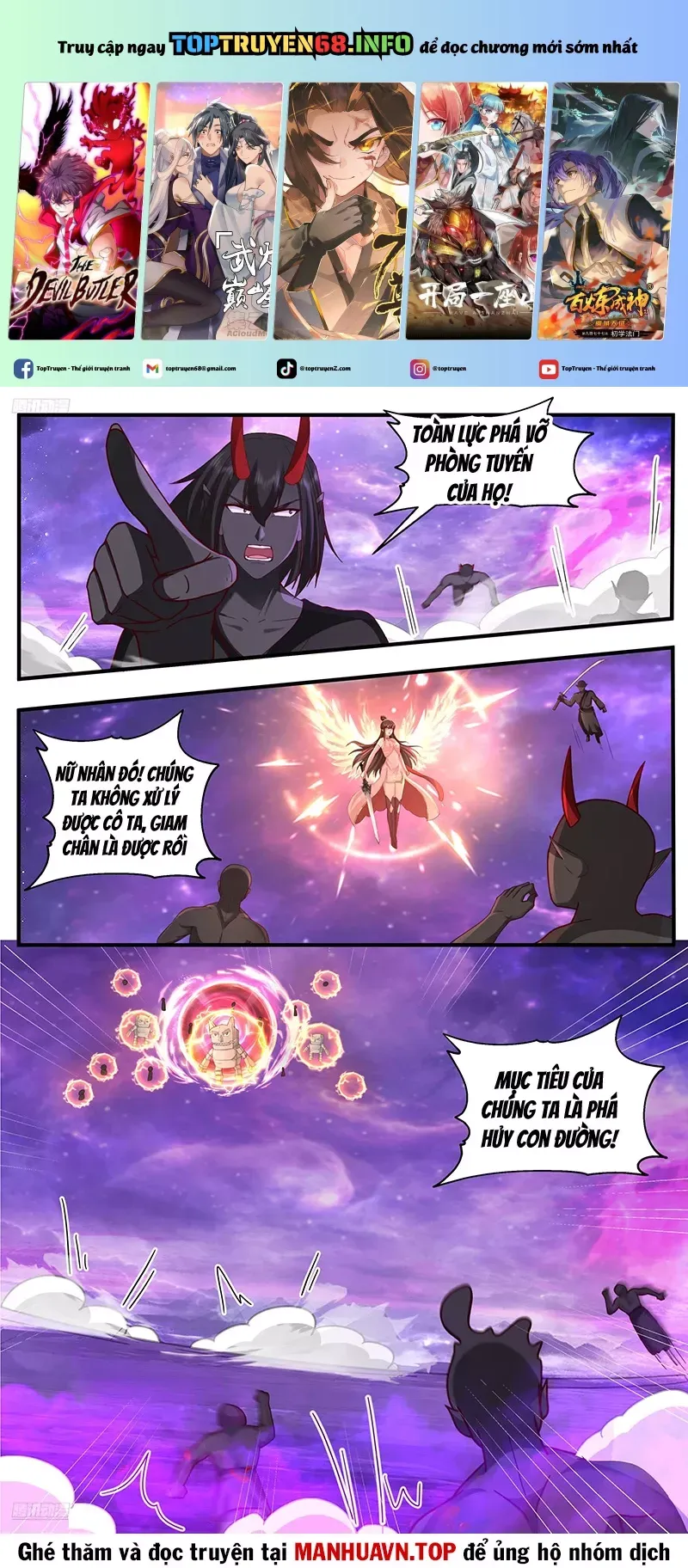 đọc truyện Võ Luyện Đỉnh Phong Chương 3783 ảnh 3 tại Thiên Thai Truyện