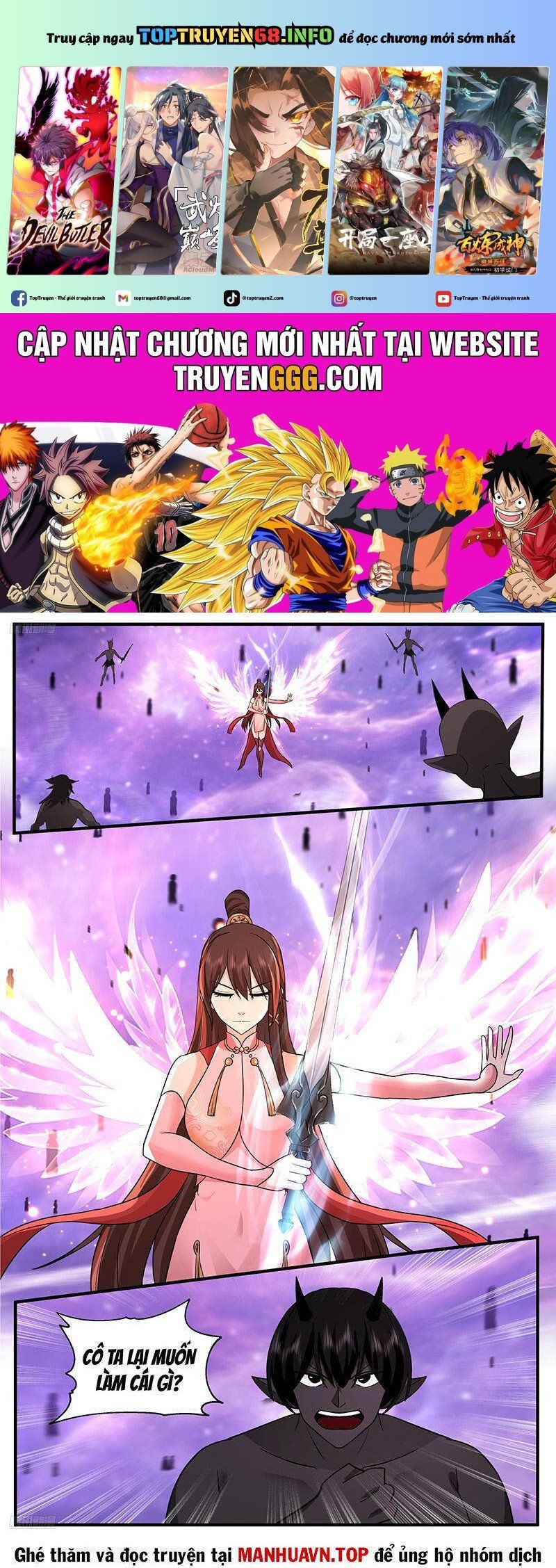 đọc truyện Võ Luyện Đỉnh Phong Chương 3784 ảnh 3 tại Thiên Thai Truyện