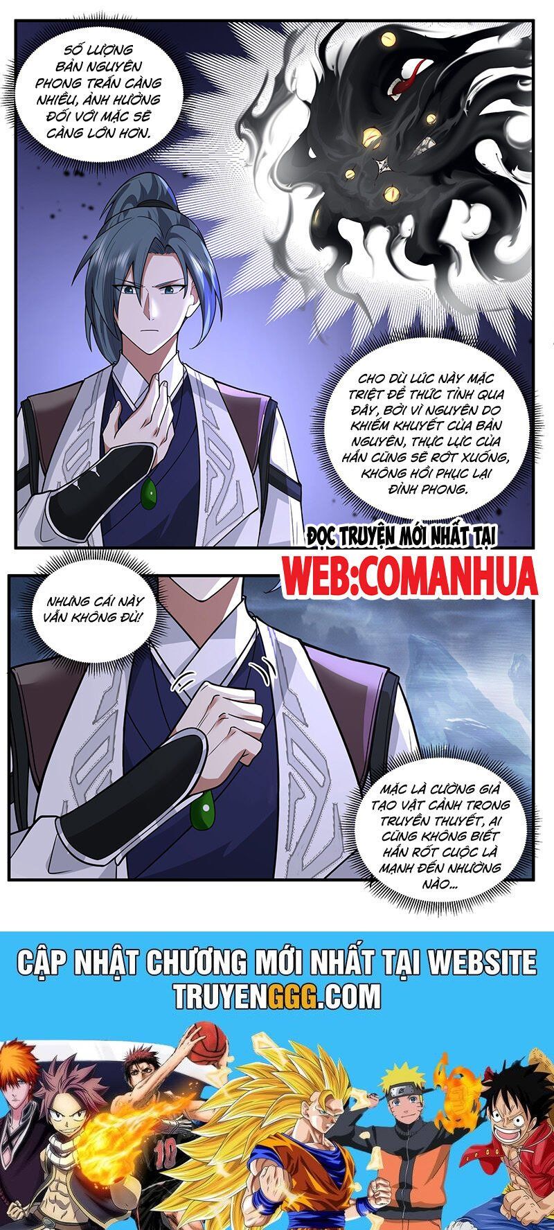 đọc truyện Võ Luyện Đỉnh Phong Chương 3787 ảnh 15 tại Thiên Thai Truyện