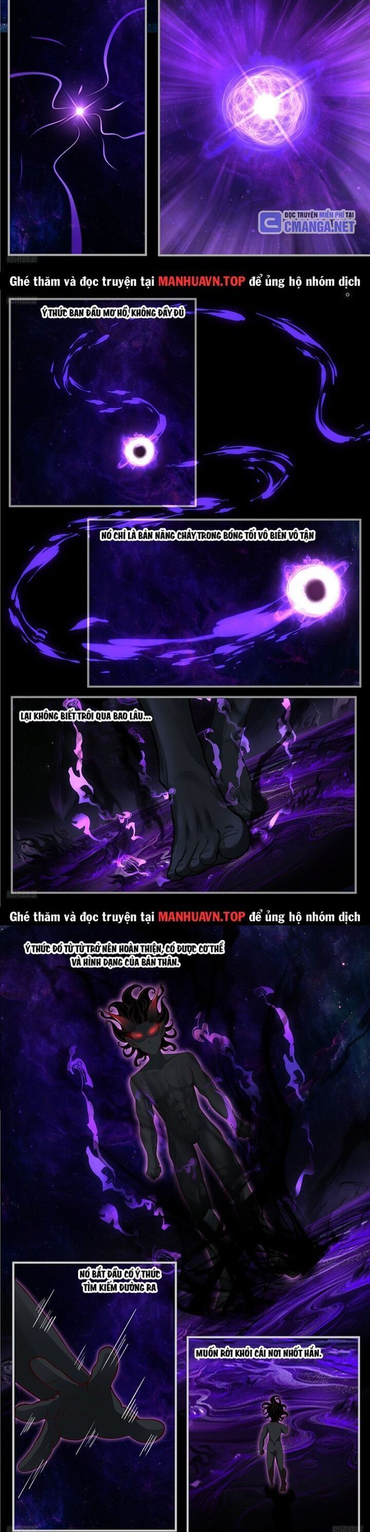 đọc truyện Võ Luyện Đỉnh Phong Chương 3789 ảnh 4 tại Thiên Thai Truyện