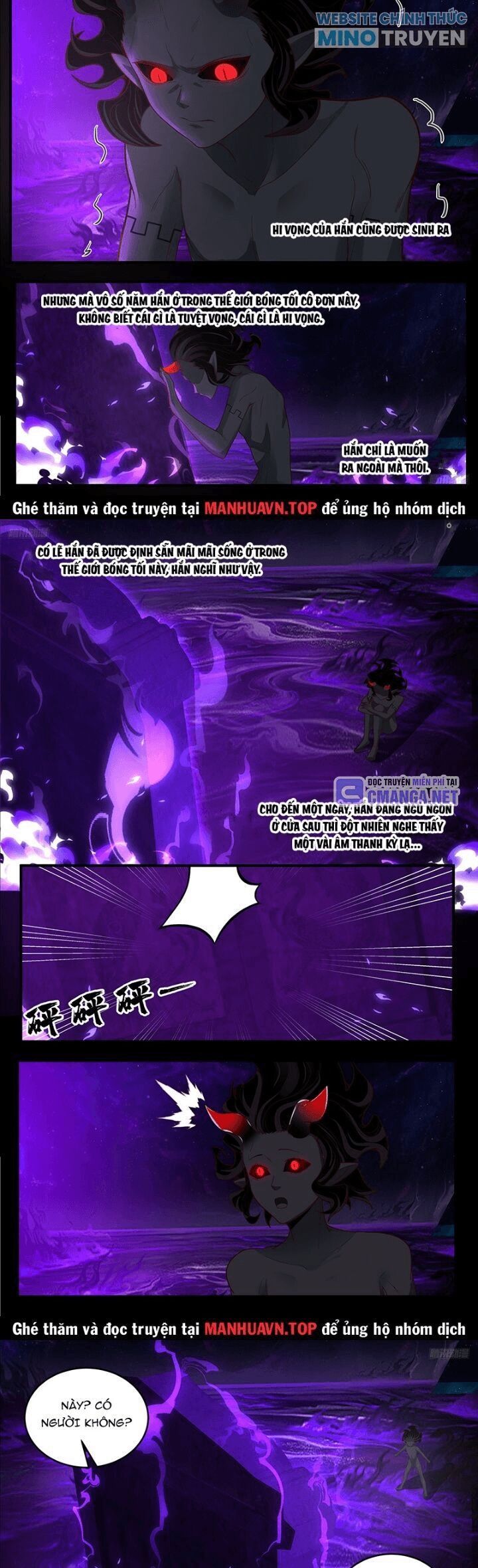 đọc truyện Võ Luyện Đỉnh Phong Chương 3789 ảnh 6 tại Thiên Thai Truyện