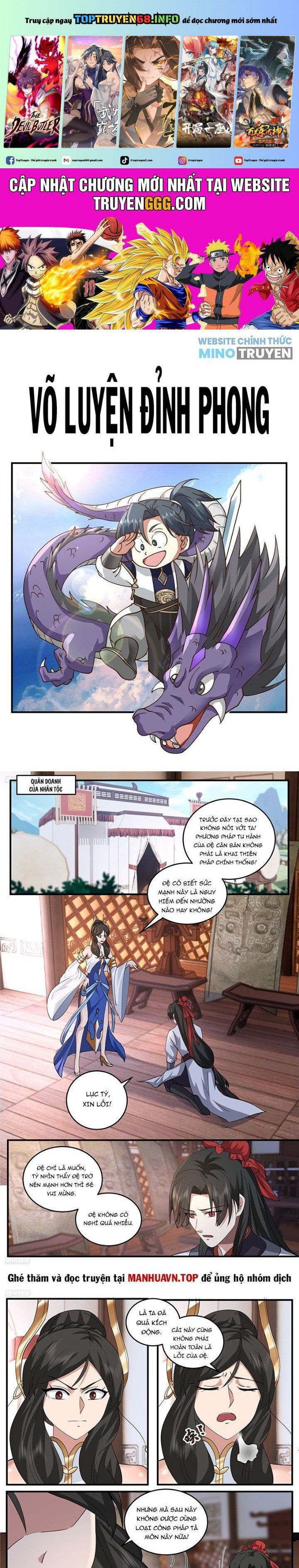 đọc truyện Võ Luyện Đỉnh Phong Chương 3794 ảnh 3 tại Thiên Thai Truyện