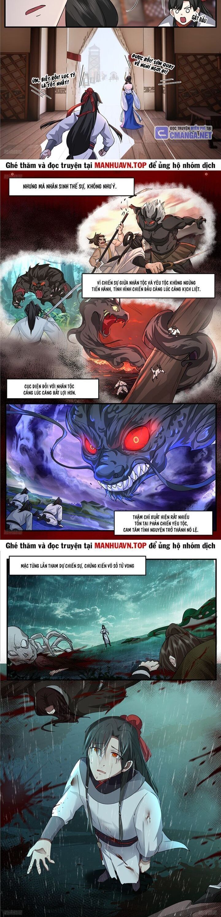 đọc truyện Võ Luyện Đỉnh Phong Chương 3794 ảnh 4 tại Thiên Thai Truyện