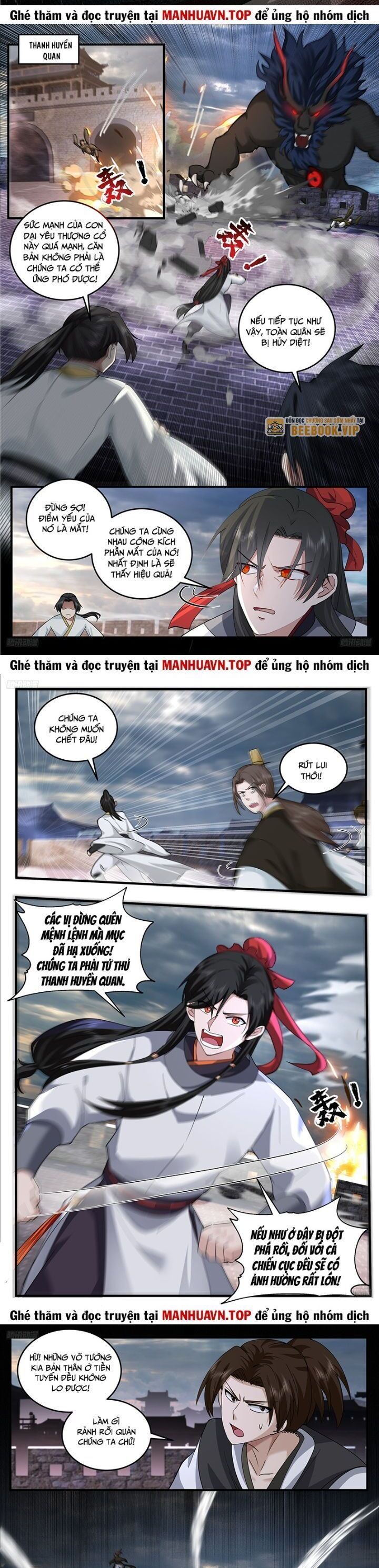 đọc truyện Võ Luyện Đỉnh Phong Chương 3794 ảnh 5 tại Thiên Thai Truyện