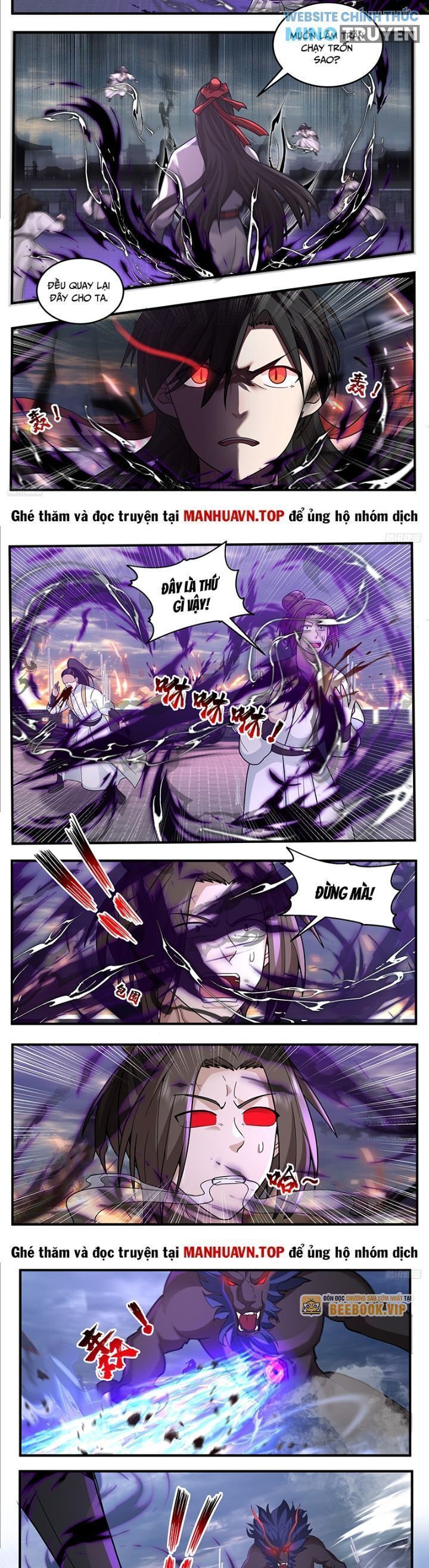 đọc truyện Võ Luyện Đỉnh Phong Chương 3794 ảnh 7 tại Thiên Thai Truyện