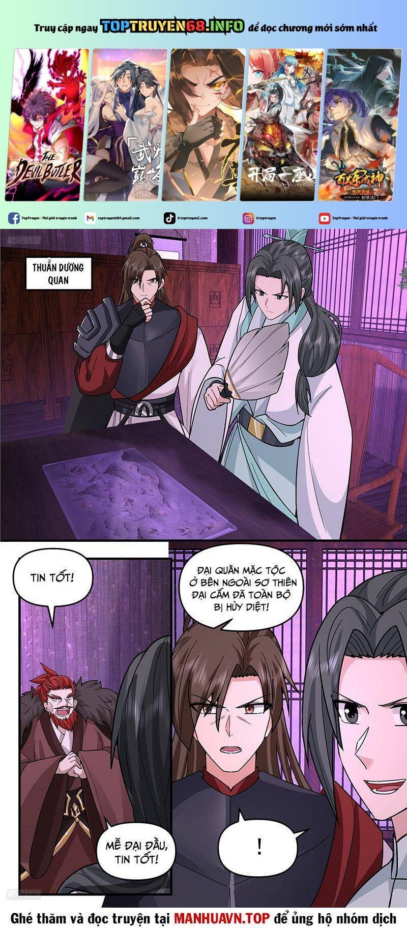 đọc truyện Võ Luyện Đỉnh Phong Chương 3798 ảnh 3 tại Thiên Thai Truyện