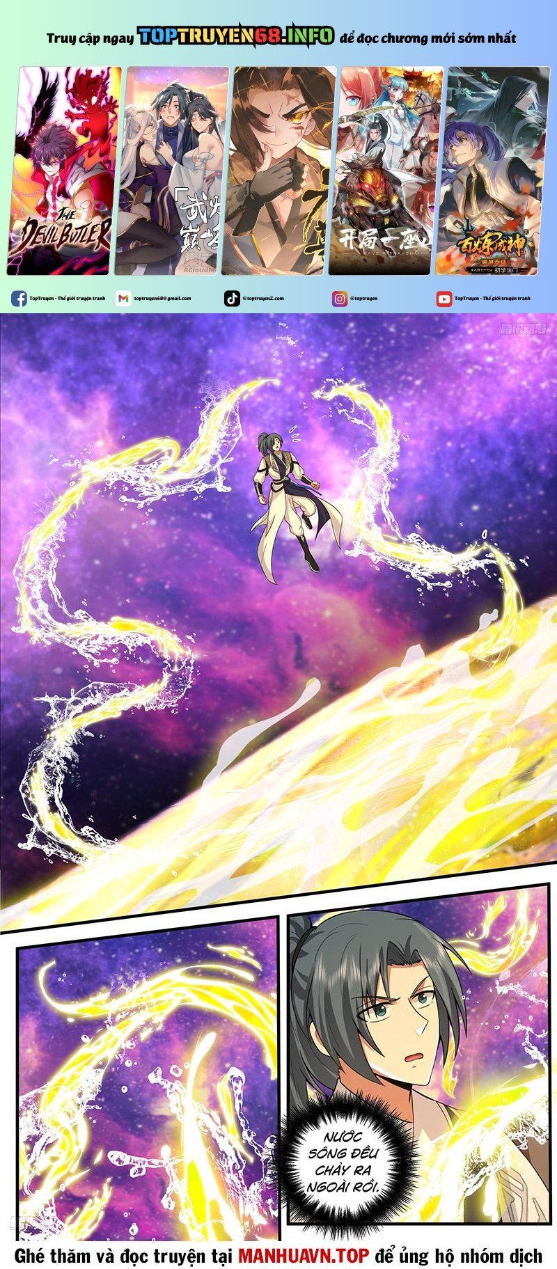 đọc truyện Võ Luyện Đỉnh Phong Chương 3801.2 ảnh 3 tại Thiên Thai Truyện