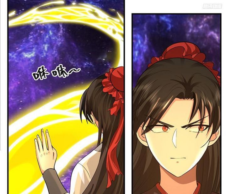 đọc truyện Võ Luyện Đỉnh Phong Chương 3803 ảnh 26 tại Thiên Thai Truyện