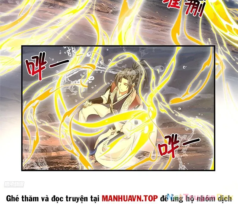 đọc truyện Võ Luyện Đỉnh Phong Chương 3810 ảnh 6 tại Thiên Thai Truyện