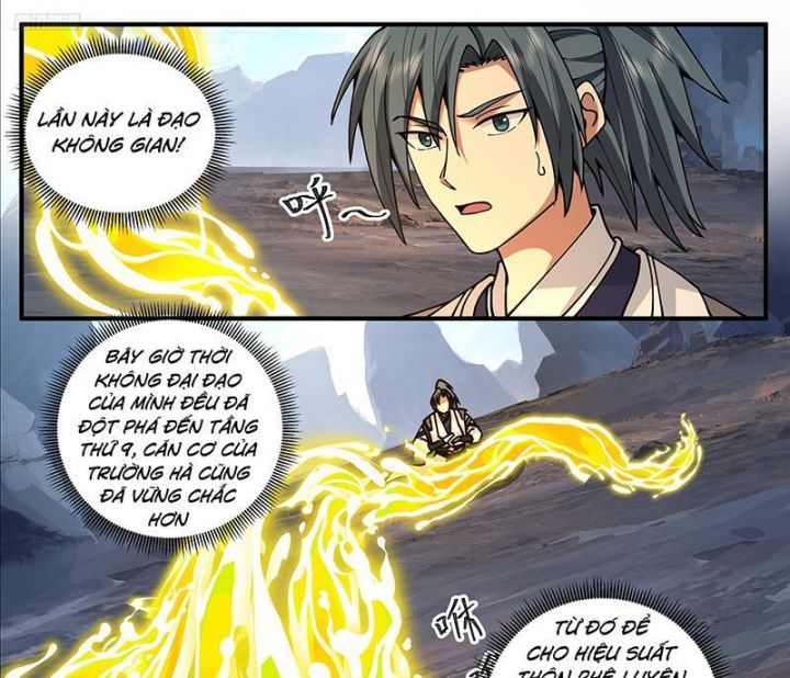 đọc truyện Võ Luyện Đỉnh Phong Chương 3811 ảnh 18 tại Thiên Thai Truyện