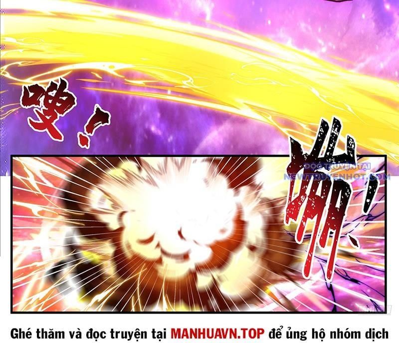 đọc truyện Võ Luyện Đỉnh Phong Chương 3814 ảnh 21 tại Thiên Thai Truyện