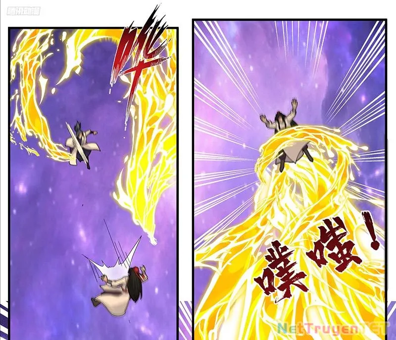 đọc truyện Võ Luyện Đỉnh Phong Chương 3819 ảnh 15 tại Thiên Thai Truyện