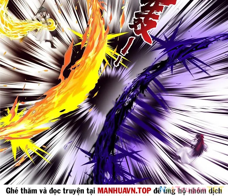 đọc truyện Võ Luyện Đỉnh Phong Chương 3819 ảnh 26 tại Thiên Thai Truyện