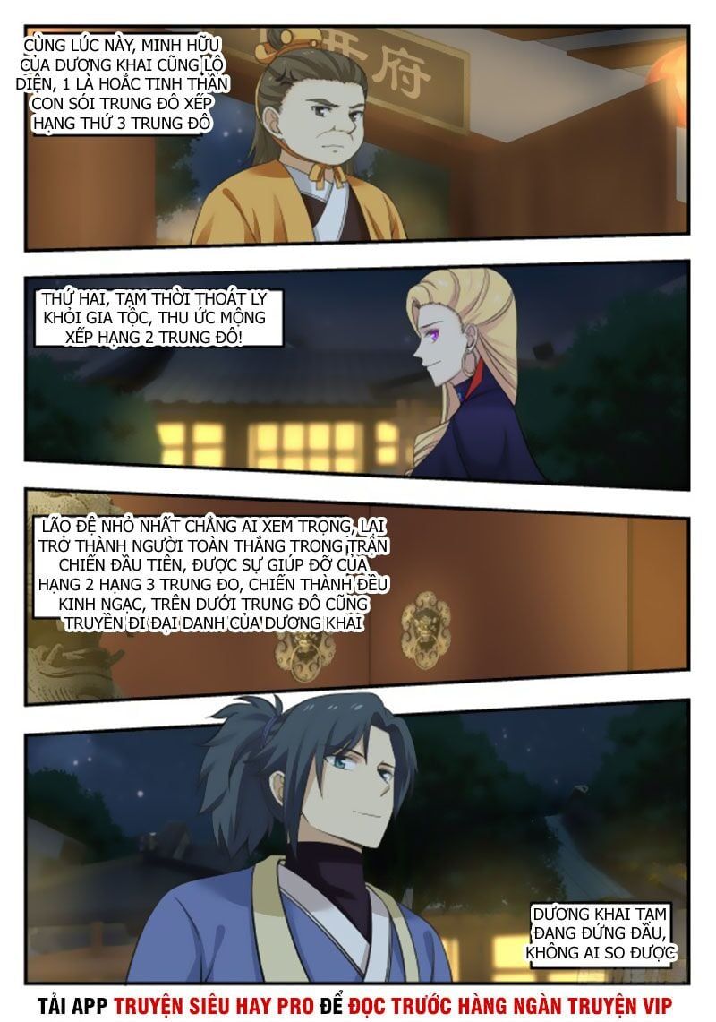 đọc truyện Võ Luyện Đỉnh Phong Chương 382 ảnh 6 tại Thiên Thai Truyện