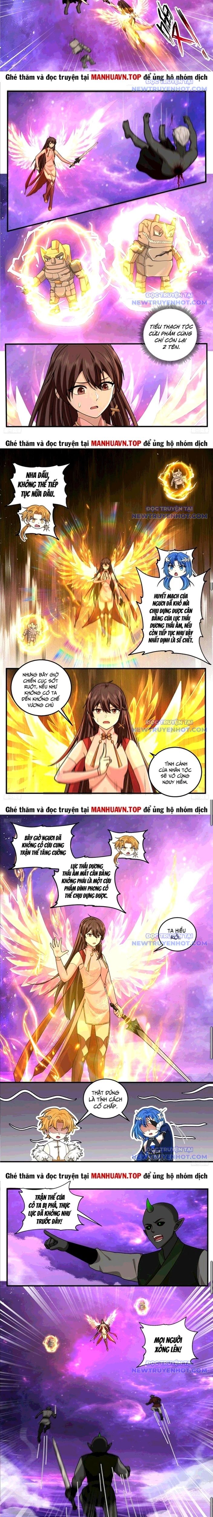 đọc truyện Võ Luyện Đỉnh Phong Chương 3821 ảnh 4 tại Thiên Thai Truyện